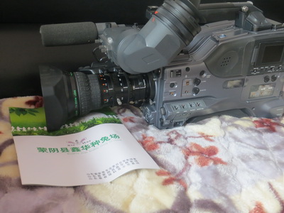 山東省科學(xué)技術(shù)廳-電影電視制作來(lái)我場(chǎng)錄制節(jié)目